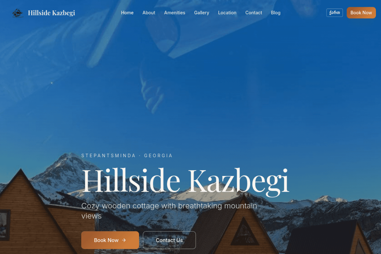 Hillsidekazbegi.ge, ვებ-გვერდის ხედი